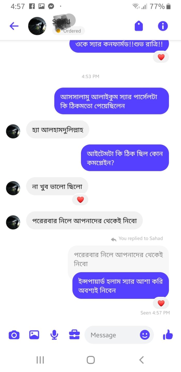1-8-2.jpg